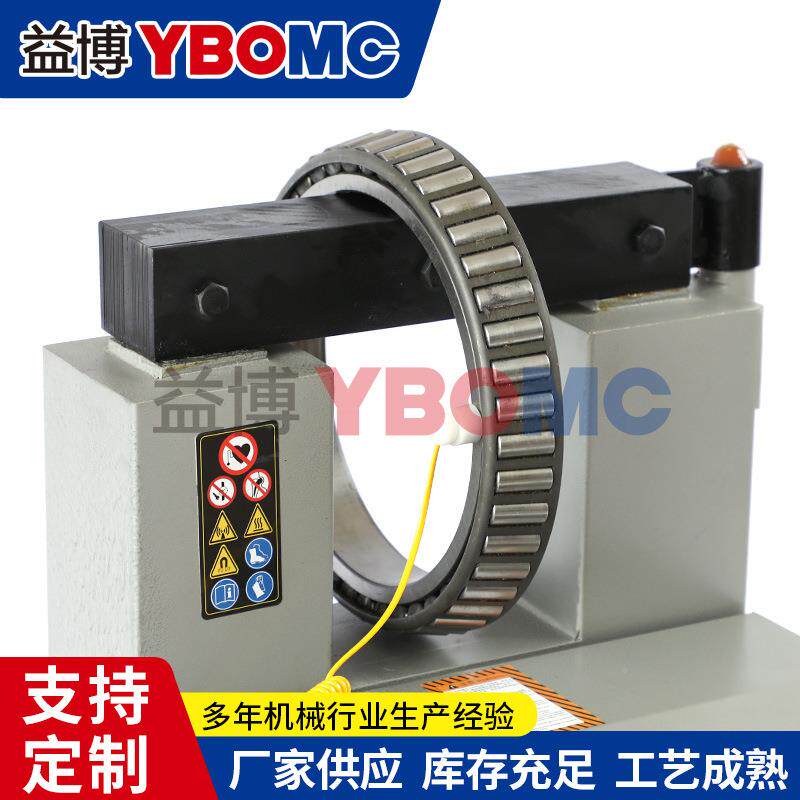 铝SM30K-3轴2自控轴承加热器/SM0SM30K-2K系列齿轮联器壳电机轴套