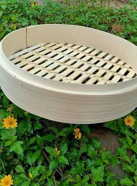 竹蒸笼商用小号家用加深加高手蒸WID笼竹制工竹大笼编屉蒸架蒸格