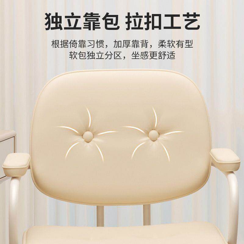 旋转带滑轮椅子无品牌/脑椅电家舒用久坐适办椅公书房学习座椅卧