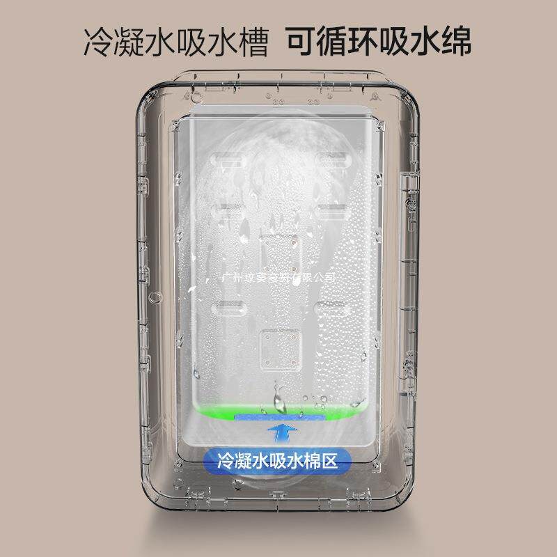 KEMI你N20L双核迷小冰箱小型车载办公室舍冷冰藏桌面宿272用箱