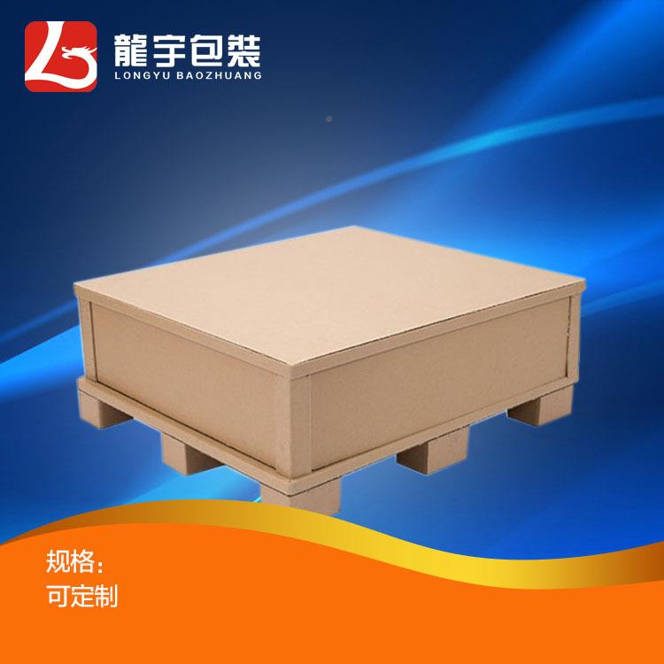 厂家直销箱重型蜂窝纸物输运重抗压周转箱加厚电机精密仪器包PAA
