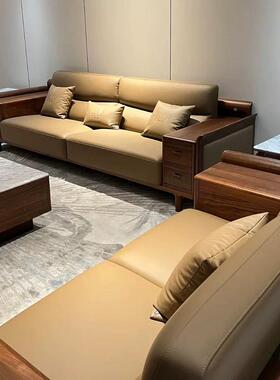 新式实木沙发中20FML2人5款胡桃木沙发小户型客厅皮新艺三位