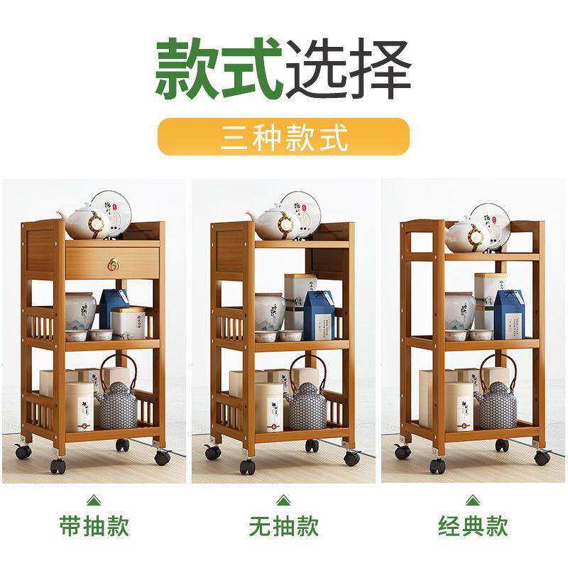 茶车餐厅置架落物地茶柜收储25918417纳架厨房搁板层板物架子可水