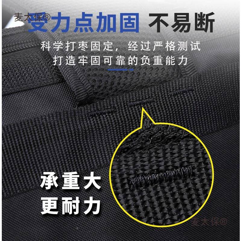 家电清洗大容量工具包男安结实耐用布帆电双工维修43装肩麦太保