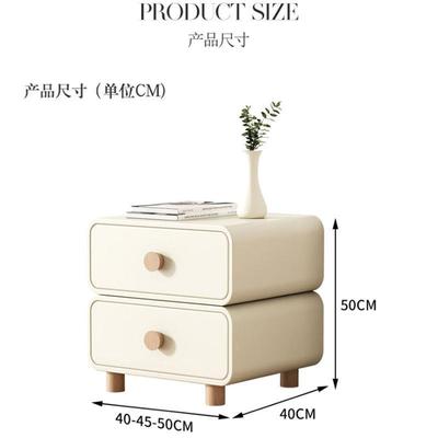 实木约网红轻奢2025小型创意床头柜风奶油感替代简现代m-AD3214床
