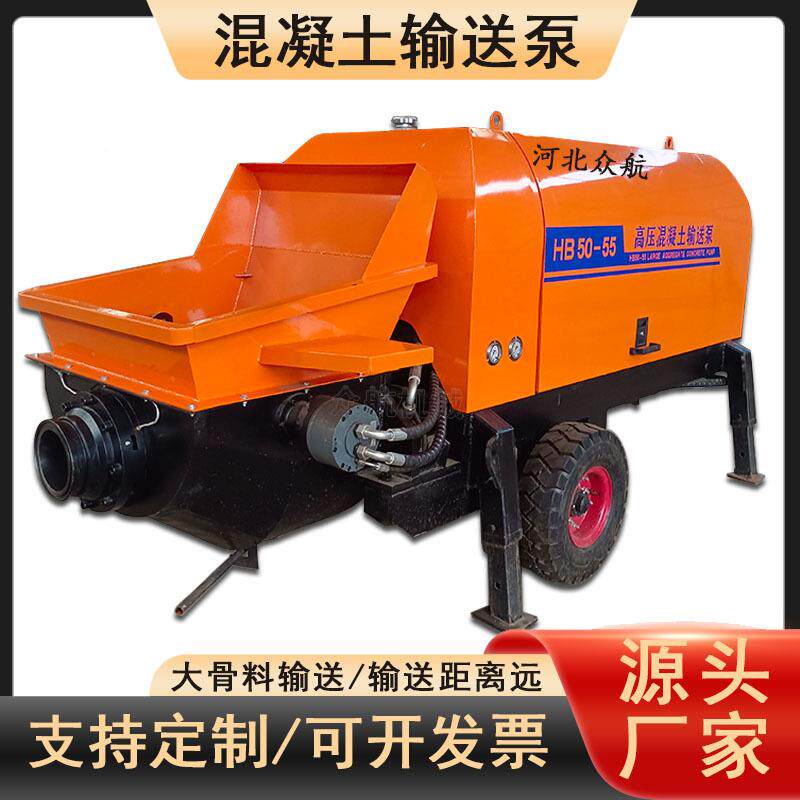 机细石混凝土输PCU泵小型二次结构浇筑泵油送动力大骨柴料上料厂