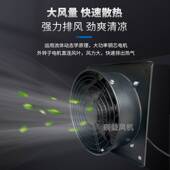 方形式 FZY 2E400散热除尘通风防潮外转子轴流风机510W风量6100