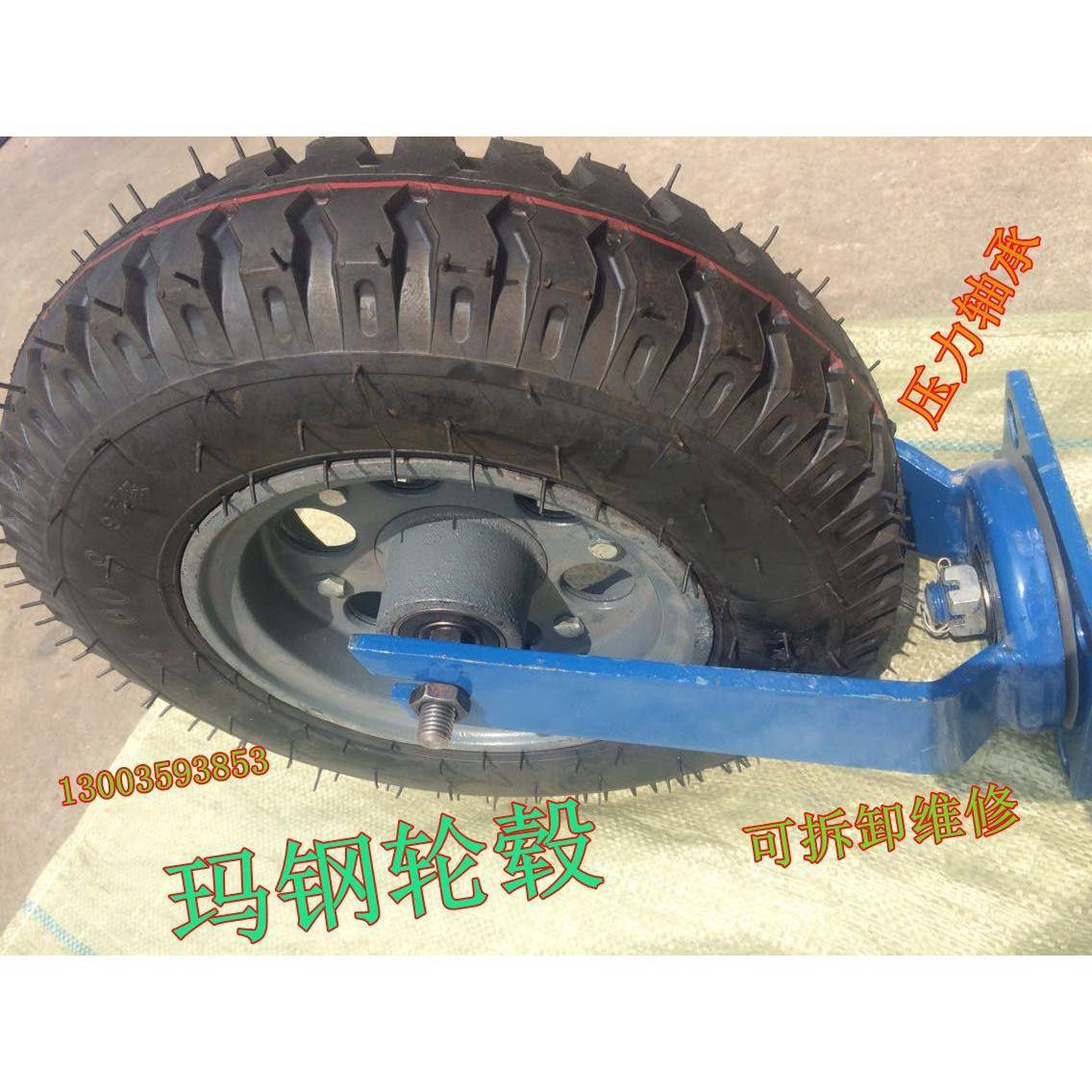 4.008玛力钢轮毂充气-轮重型脚轮辘400轱708轮子压轴承拆卸维修