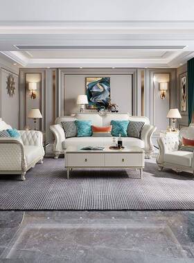 美式CBK轻奢沙组整合客厅简扣欧装复古风实发木欧式拉小户型家具