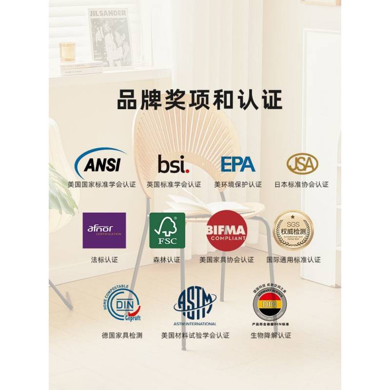 贝壳椅实木餐椅网红家用喝茶椅子中古设计师复古靠背扇贝椅太阳椅
