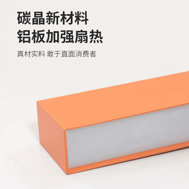 led长条灯办公室护眼蜂窝网防眩吊灯 仿木纹彩色健身房商用吊线灯