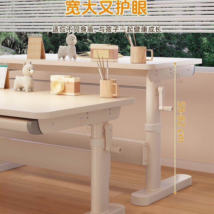 实CUQ升桌降书桌儿童学习桌小学生写作写业桌子家用木字椅大白桌