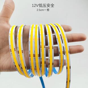 线人智应体COB5V感悬浮床灯带插电款软灯无带床底能光控感应氛围