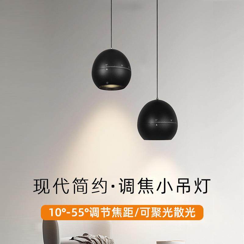 全光谱护眼床头小升吊灯可调焦长线可降吊缩灯zy004具极简卧室主,家装灯饰光源,智能吊灯,淘宝优惠券,粉丝福利购,淘宝优惠卷