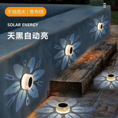 外?太阳能户洗墙饰灯防水庭院围墙墙装氛围亮化光面F47V5影花园院