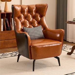 人美式轻客奢单人沙KIS发椅厅阳台休闲接待老懒虎椅高背拉扣复古