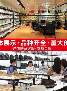 馆yt密胺餐具面碗用仿瓷大碗F75H8MMM黑色斗笠米线汤x碗冒菜麻商