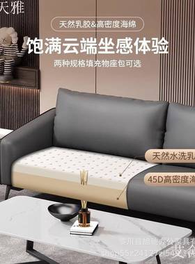 公茶几组合沙办发商会务约接待室客公寓出租屋小户简型休息区洽谈