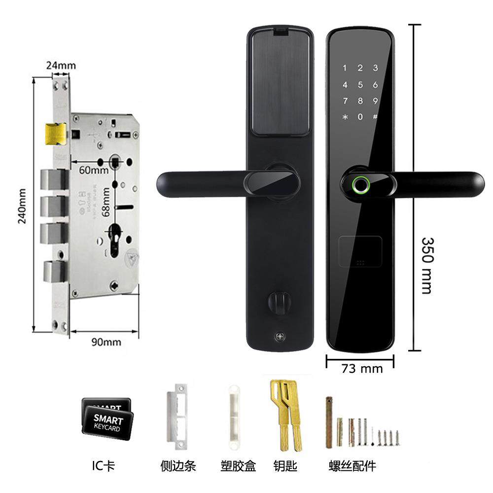 工销厂直指智密纹锁家用防盗门码通通锁能锁X5-2指纹解锁电子锁