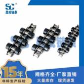 81010 SR双侧对称型0侧短节距滚轮链条尼龙侧轮滚链双侧边导轮