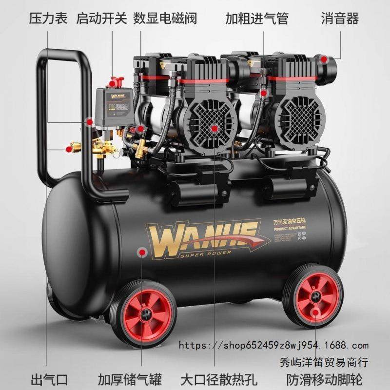 220v空工压机见描述小型业工无静音便携木泵装气修打气泵空气