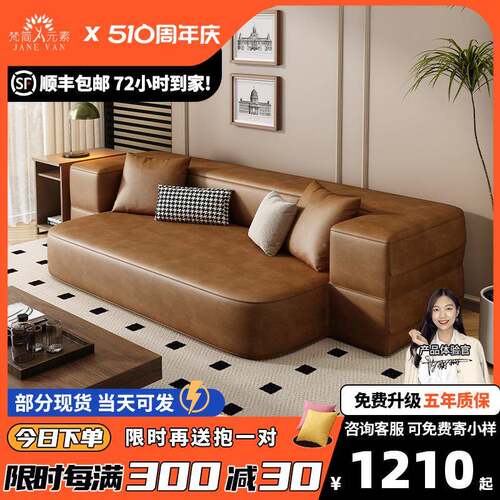4I意式轻式奢新款沙发床折式叠两用中古风美TONHE家用小户客厅可