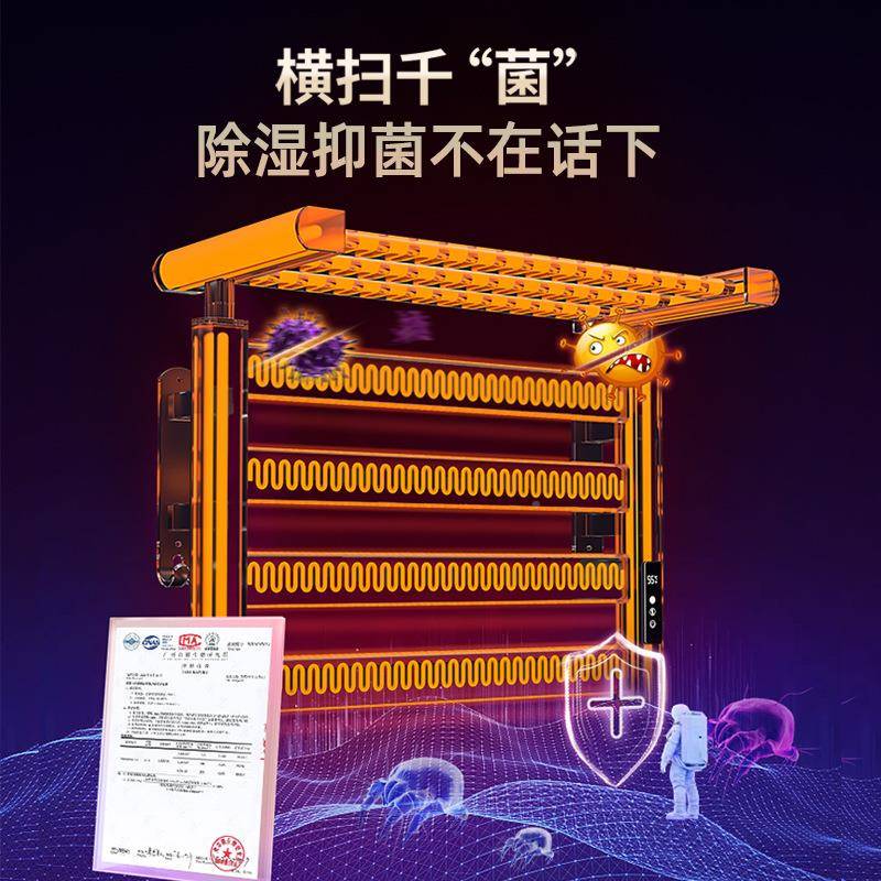 干工程新智834款电热毛巾架免打孔酒店卫生间能烘浴巾整机加架热