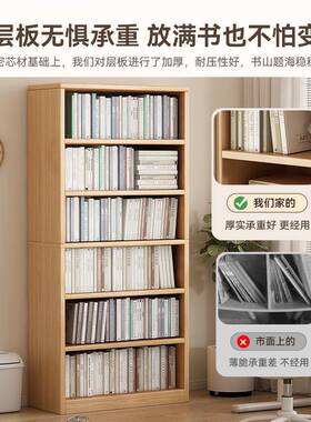 书柜落地置RZP物架一体架书靠墙整墙学生家用示飘窗储组物柜合展