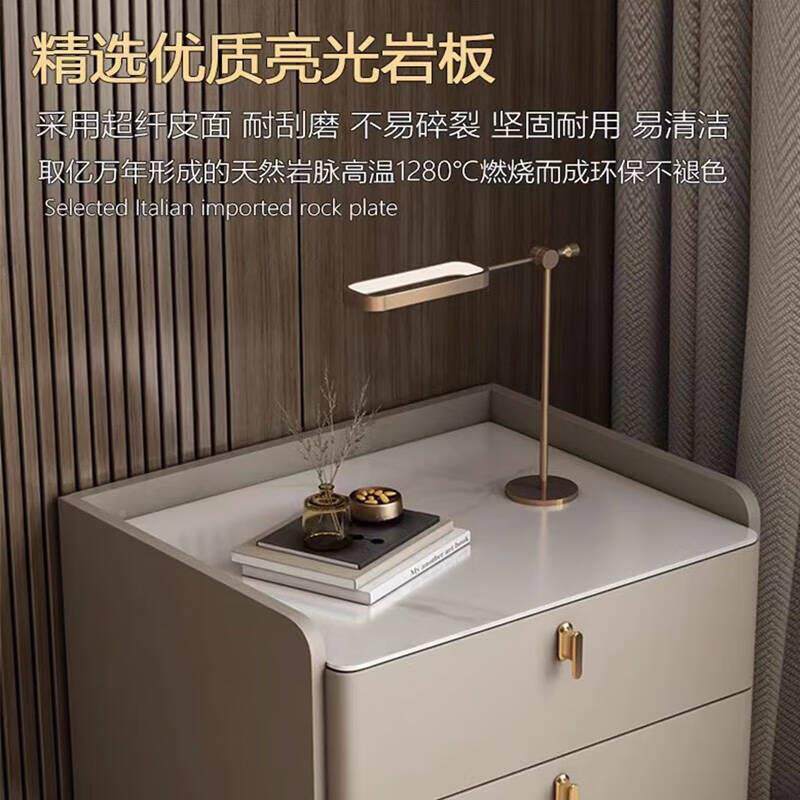 双抽岩板奢床头柜现皮代轻简极床头柜CTG-205实木质网红收纳柜整