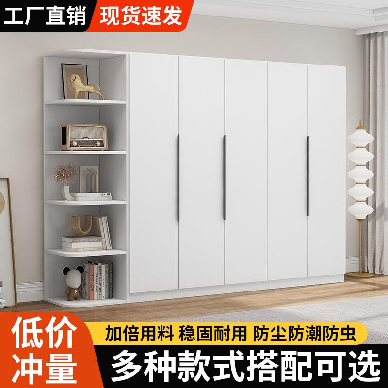 新款对开门衣衣柜家卧室小户型收纳见详情柜用组柜储物柜衣帽间大