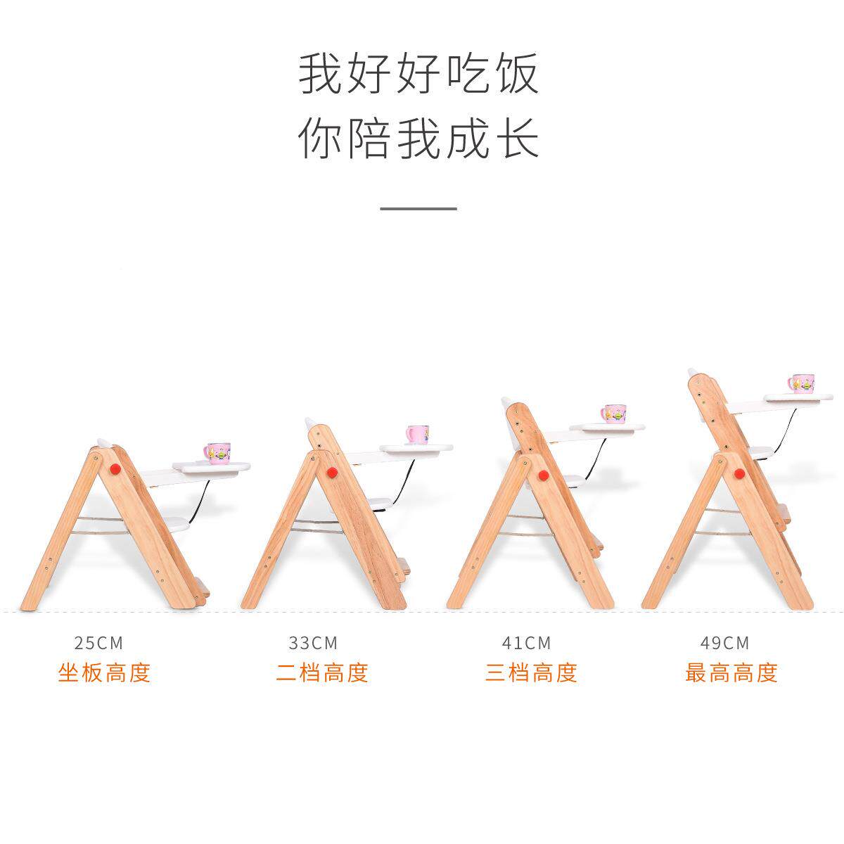 跨境出口多功椅能便携餐婴儿椅可折叠宝173宝吃饭座便儿携童实木