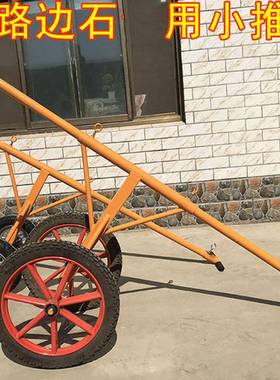 路沿石石材条夹具吊钳水泥石板吊花具大板吊夹LYS钳大理板夹岗石