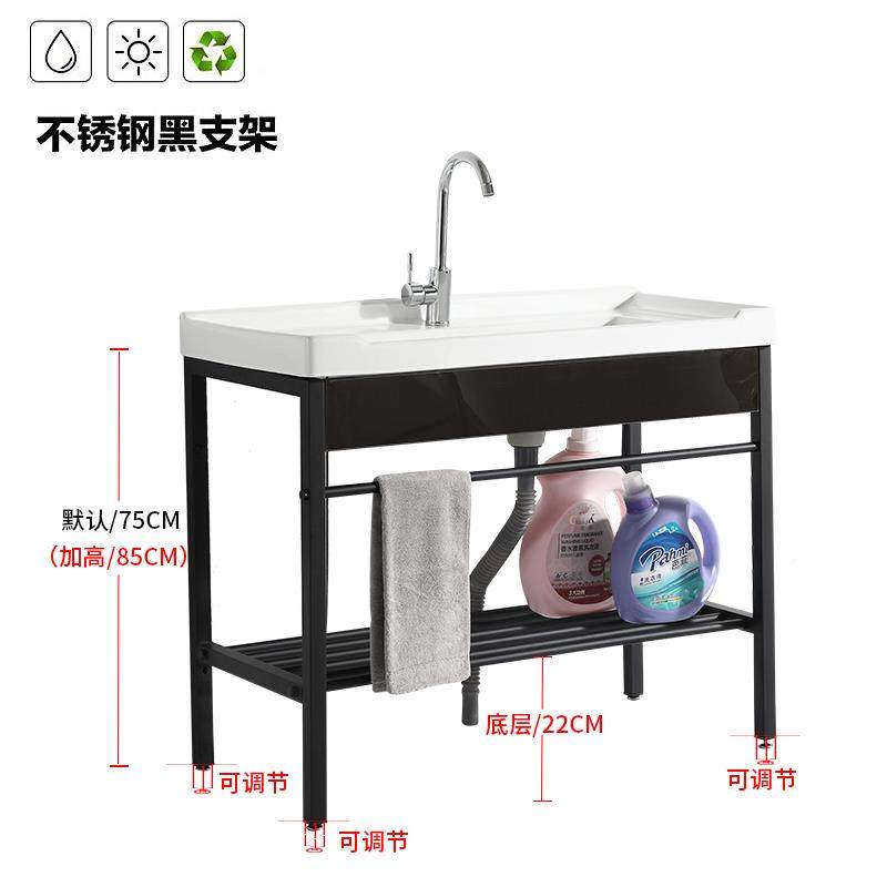 水家锈陶瓷用阳台147洗衣池盆带搓衣板卫生间洗衣槽不钢加深一体