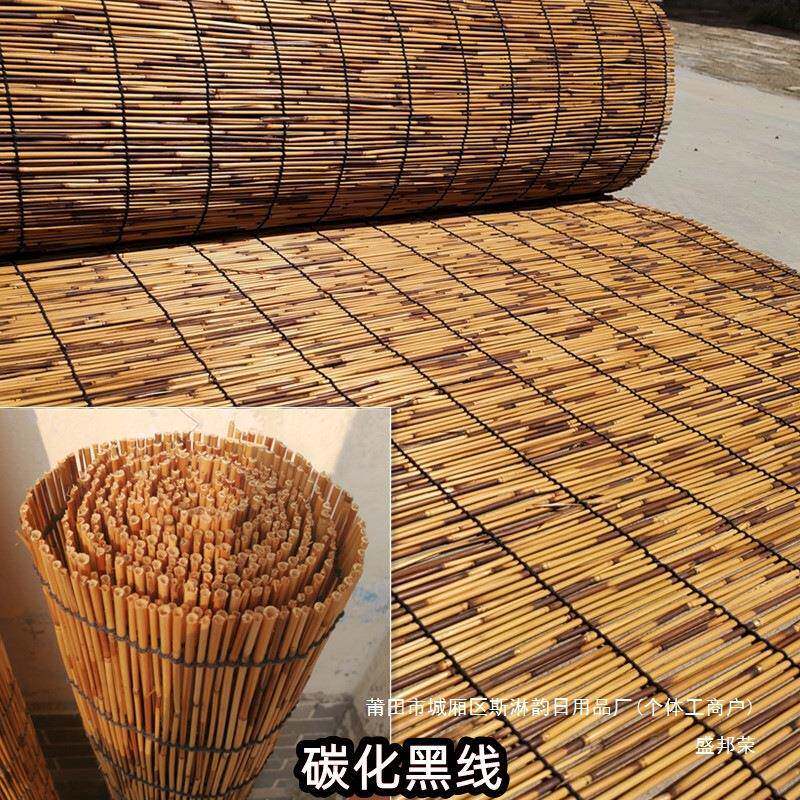 苇帘草帘子大卷吊顶墙面装饰隔断AL800351户外遮阳门芦苇芦席竹帘