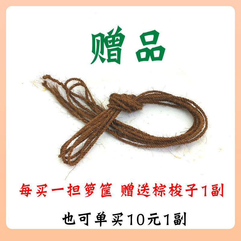 ￡大号箩竹F757SH6J筐农家手工竹编制品淘箩喜篼米粮食筐收纳篓事