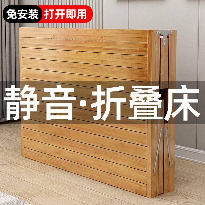 竹折叠床厚可折叠成人JIW单人双床出租房人折叠床沙发凉床两用加
