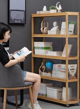 简易书架落地书柜儿童读区绘本架墙收阅纳置物架靠客厅450GLZWJ家