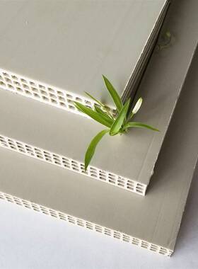 pp中空建筑塑料模板 防水灰白色工程模具混凝土浇筑 建筑pp模板