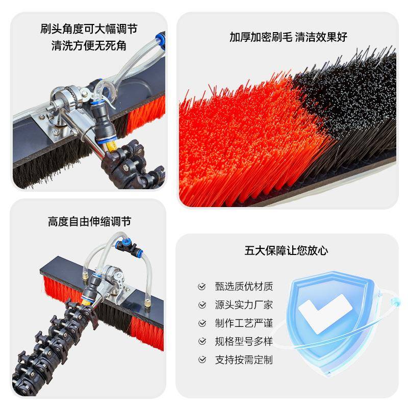 手持光伏板清洗太阳能件运维备自动喷水清洁便携式组伸机0缩设杆