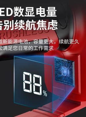 k电t型德国砍竹子小家用手持锯竹子锂式锯充电伐竹子374切割