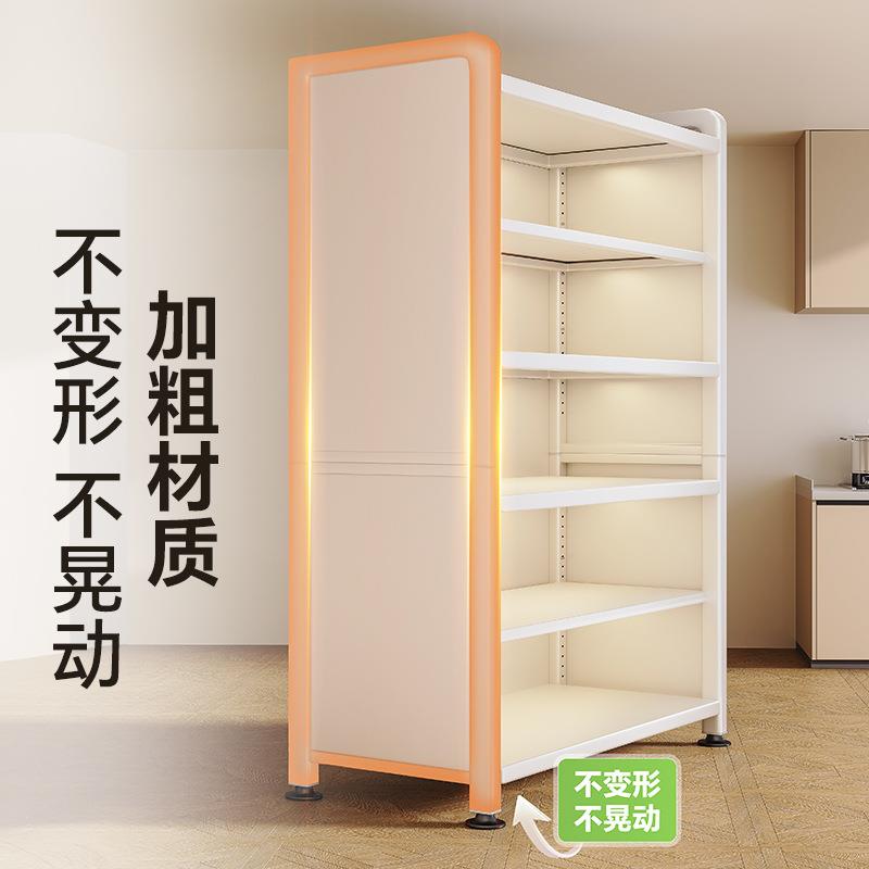 厨房落地多层收纳架缝多微功能置物架家用波炉烤箱夹储物货ZSJ-14
