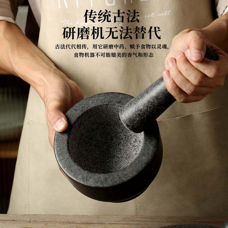 家用捣蒜钵厨房擂钵天然石头石臼器老式研磨碗手动蒜泥