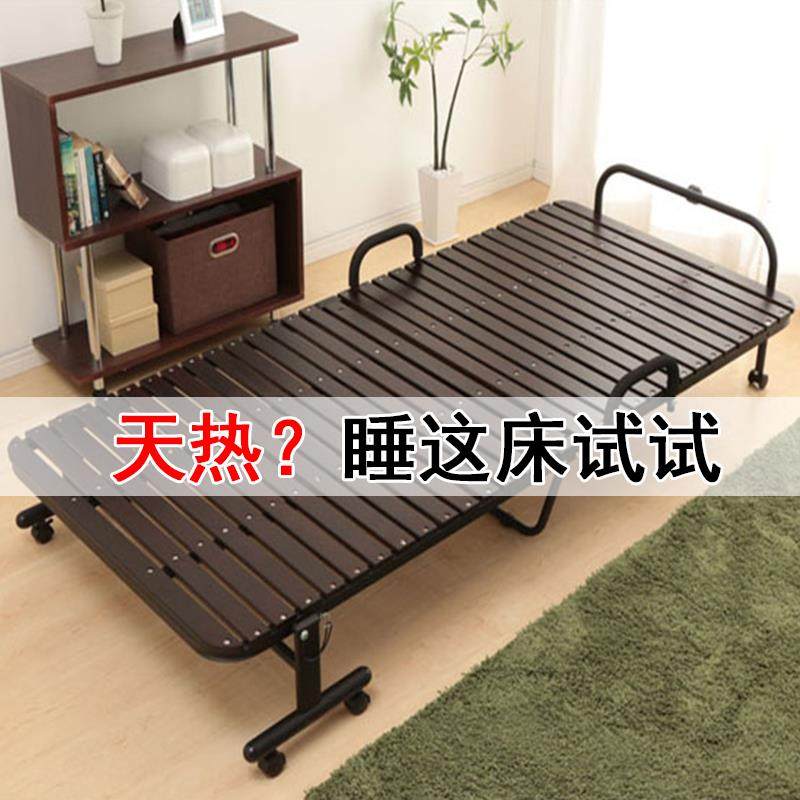 7儿W公单人木板床实木折叠床午睡床易办室午休床童陪护床硬XYE板,饰品/流行首饰/时尚饰品新,其他DIY饰品配件,淘宝优惠券,粉丝福利购,淘宝优惠卷