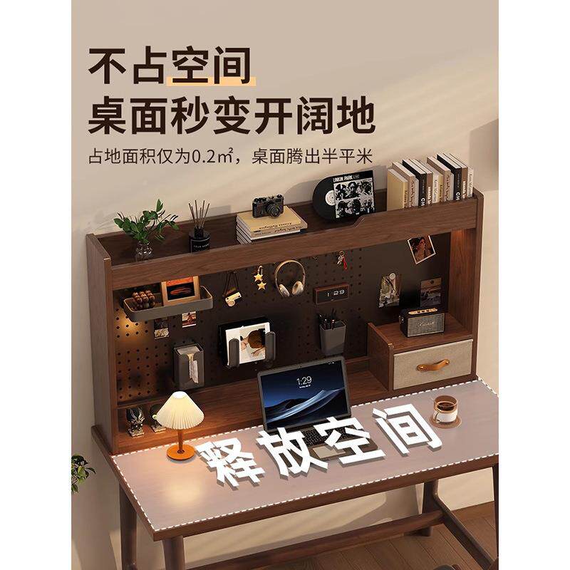 桌面式物架洞洞板立多层实木架书桌上书放置的书架sj18学习桌收纳