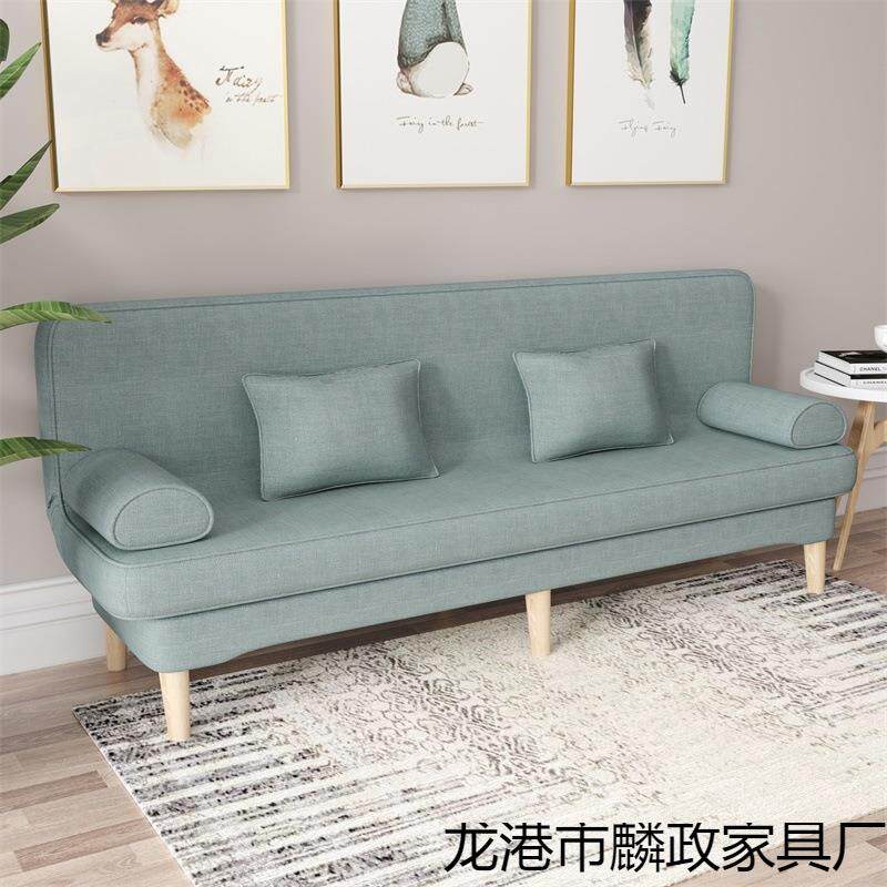 客aas367沙懒发小户型出租房沙发两用可折叠双人简易网红厅床布艺