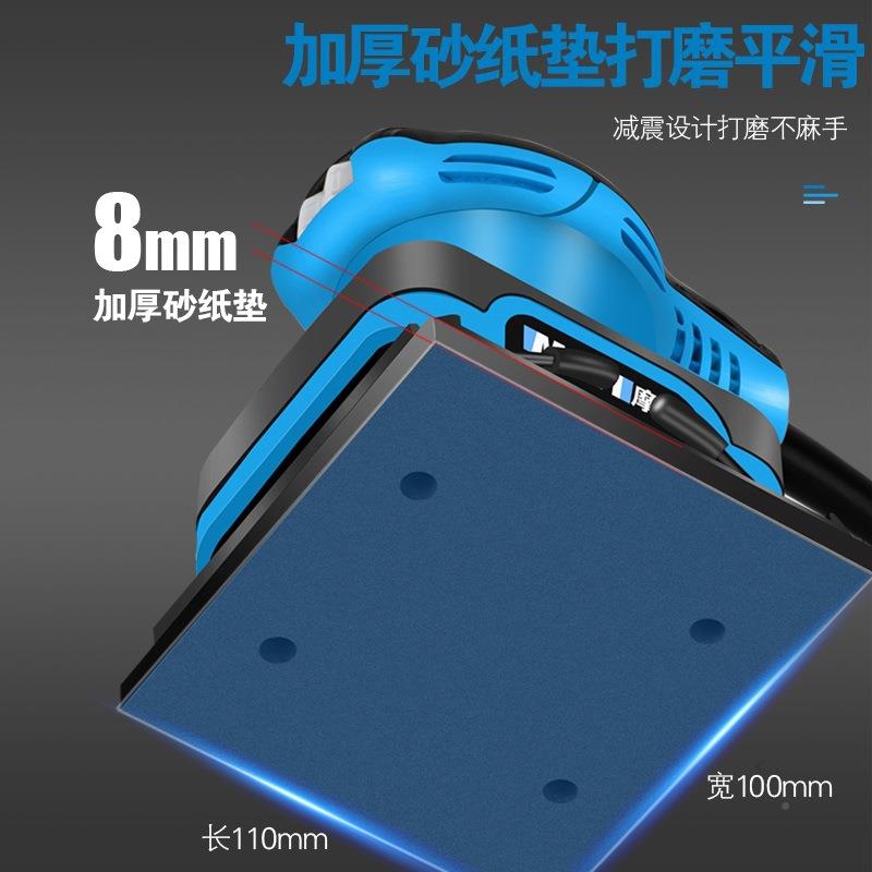 砂纸机打磨漆机油墙腻子面小型抛光机木工ZTM电动木材家光具平板