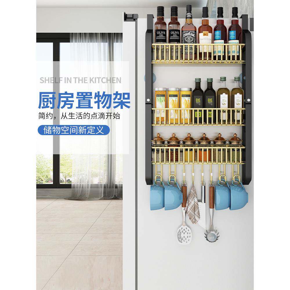 A6厨房冰箱置物F75H8H7M纳架挂架冰架箱挂L架侧壁挂挂件收架挂钩