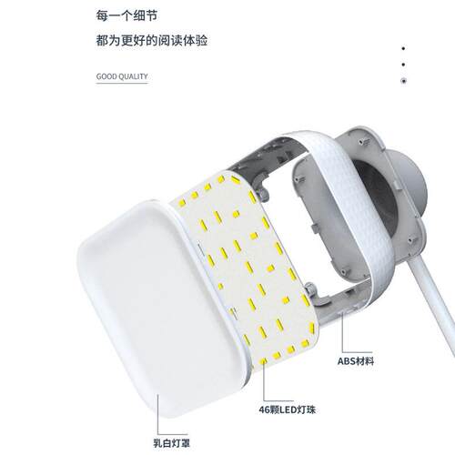 泰插格信AC国AA级照度LED护153眼台灯书学生学习阅桌读灯写作业3