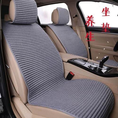 气S8HW季4D亚麻汽车坐垫套四通座用透车406内坐垫夏季汽车凉座垫