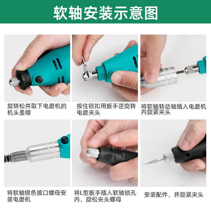 美缝具施工工动清缝机剂电11全套地板瓷砖清理开槽打磨家用